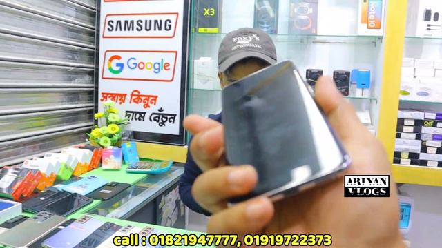 ফেব্রুয়ারীর সেরা কমদামে ফোন কিনুন🔥used Samsung Phone Price In Bd|used Phone Price In Bangladesh🔥