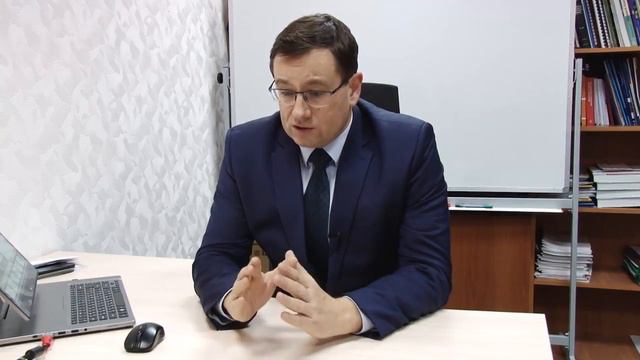 Лекция 3 Механизм контроля наличия права на привлечение средств смотреть онлайн