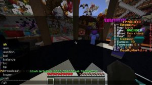 ?КАК ПОЛУЧИТЬ KIT START НА СЕРВЕРЕ ДОМЕРА REALLYWORLD? Кит на сервере MINECRAFT.