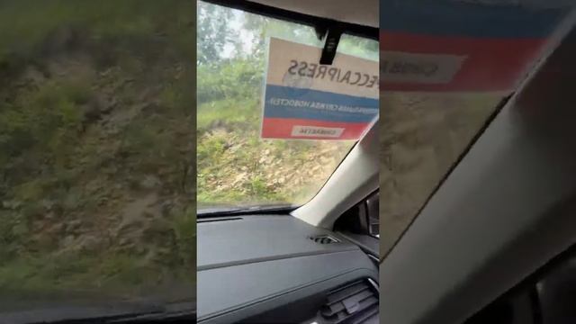 Тест драйв HAVAL F7, 4WD, полный салон, крутой подъём, горная дорога в Абхазии смотреть онлайн