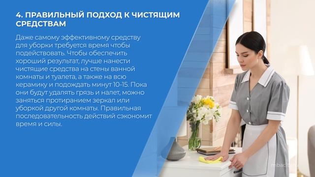 Курс обучения 