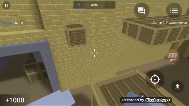 Dust новая карта оценка и игра смотреть онлайн