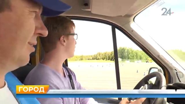 Для водителей социального транспорта провели мастер-класс смотреть онлайн