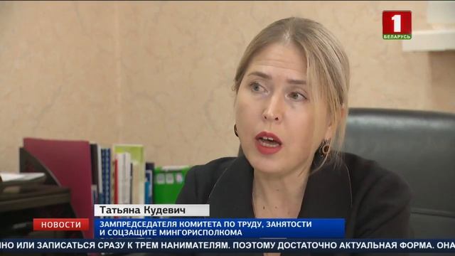 Практику проведения традиционных ярмарок вакансий сохранят смотреть онлайн