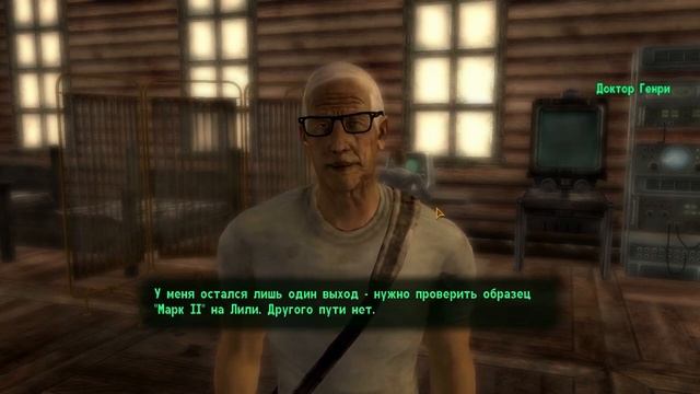 Fallout: New Vegas e73. "Доктор Генри" с Сибирским Лемммингом смотреть онлайн