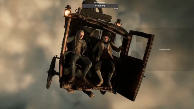 Hogwarts Legacy(полностью на Русском) от Студии GamesVoice смотреть онлайн