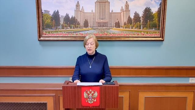 Выступление декана социологического факультета МГУ, д.с.н., профессора Осиповой Н.Г. смотреть онлайн