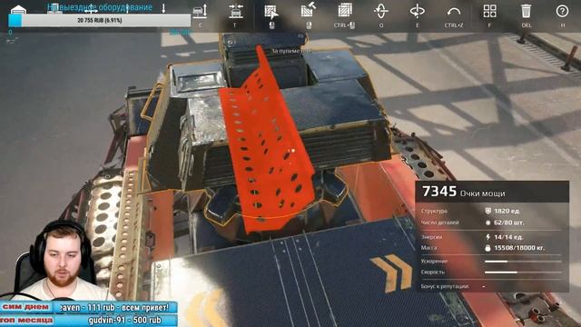 Crossout Культурно валим врага смотреть онлайн