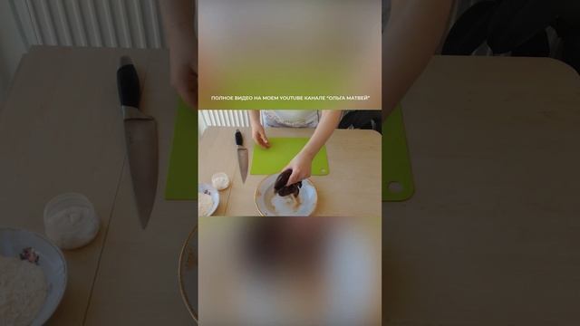 Как Вкусно Пожарить Печенку (Печень) за 3 минуты #shorts смотреть онлайн