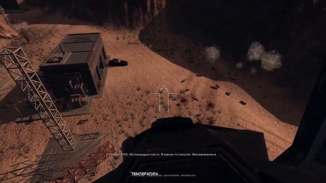 Реальное прохождение Duke Nukem Forever - Пустынное ралли #19 смотреть онлайн