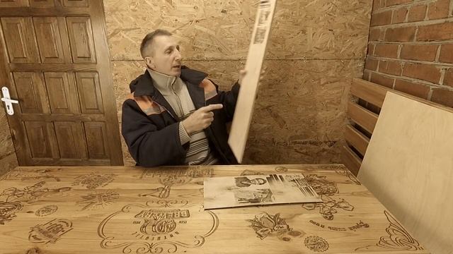 Оттенки в LaserGRBL