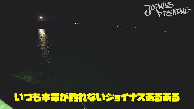 釣りをしながらまったりアジングロッドのインプレ【ブリーデン(BREADEN) GRF トレバリズムキャビン 602 CT-tip.】 смотреть онлайн
