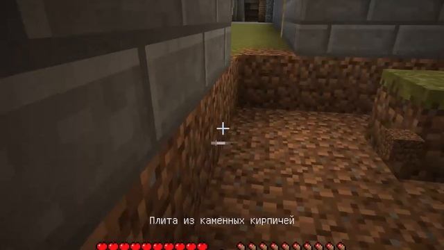 Выживание с модом на оружие в майнкрафт **5 часть** смотреть онлайн