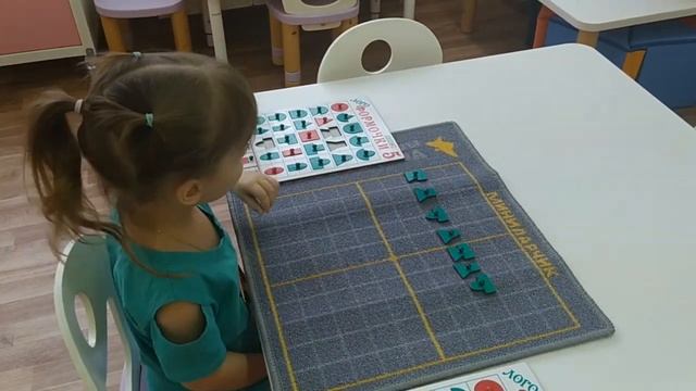 Развитие ВПФ 5-7 лет Миронова смотреть онлайн