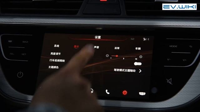 Электромобиль Geometry Emgrand GSe 2018 Zunshang смотреть онлайн