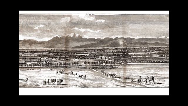 Идет XVII век... А не рвануть ли в Иран?