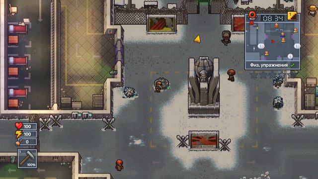 ГИГАЧАД - The Escapists 2 #14 смотреть онлайн