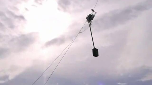 Kite Line Shuttle смотреть онлайн