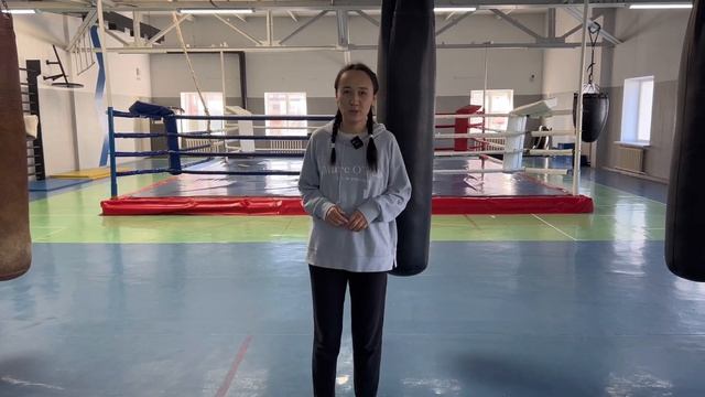 Зал кикбокса в Астане. Спортивный комплекс Астана смотреть онлайн