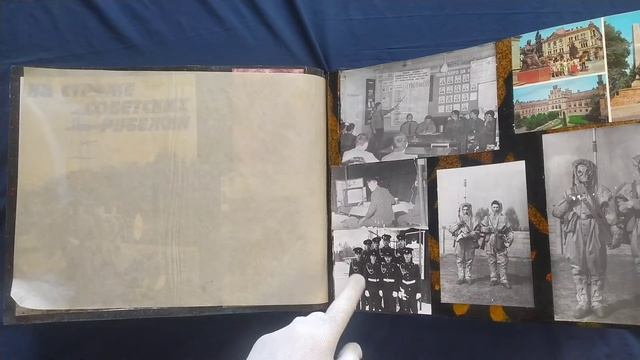 Дембельский фотоальбом. Пограничные войска КГБ СССР. Часть 3. смотреть онлайн