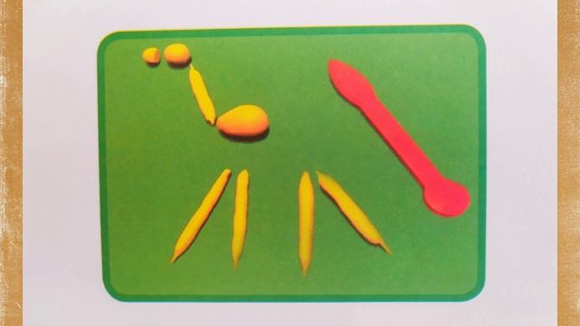 Художньо - продуктивна діяльність (ліплення) "ЖИРАФА" смотреть онлайн