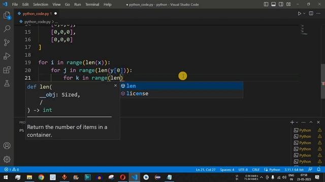 Python Program #35 - Multiply Two Matrix in Python смотреть онлайн