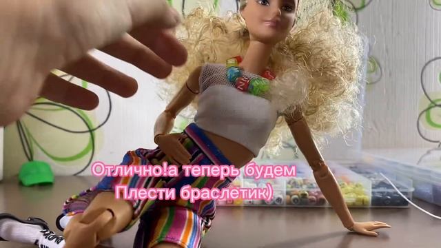 #украшенияизбисера#куклы ?||Делаем украшения из БИСЕРА,для Марьяши?||? смотреть онлайн