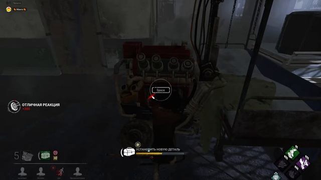 Моё первое видео. Нарезка Dead by daylight под музыку - ДЕТИ - Танцевать смотреть онлайн