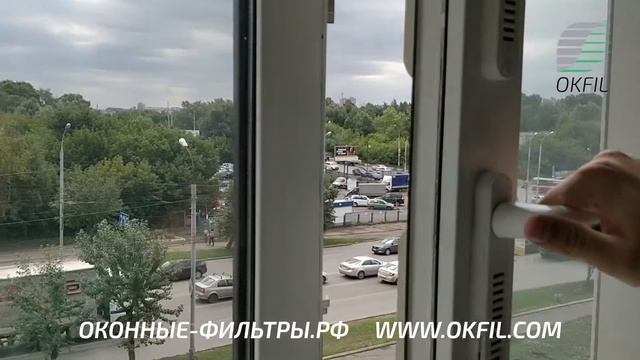 Установили оконные фильтры на шумной улице смотреть онлайн