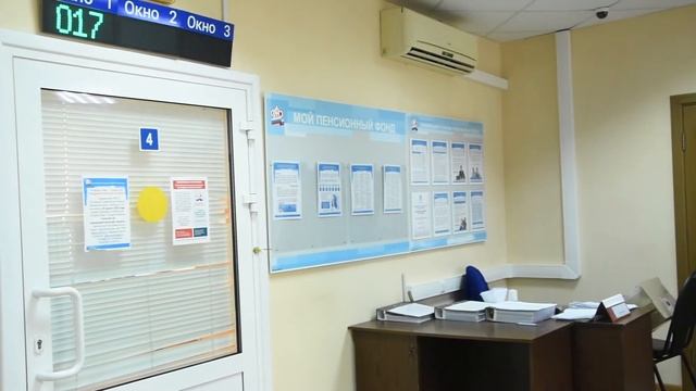 С 15 июля в России начинается прием заявлений на «школьные» выплаты смотреть онлайн