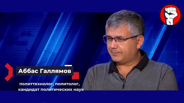 СРОЧНО К ПРОСМОТРУ! (29.08.2022) ОБНАРОДОВАЛИ СТР.АШНУЮ НОВОСТЬ! смотреть онлайн