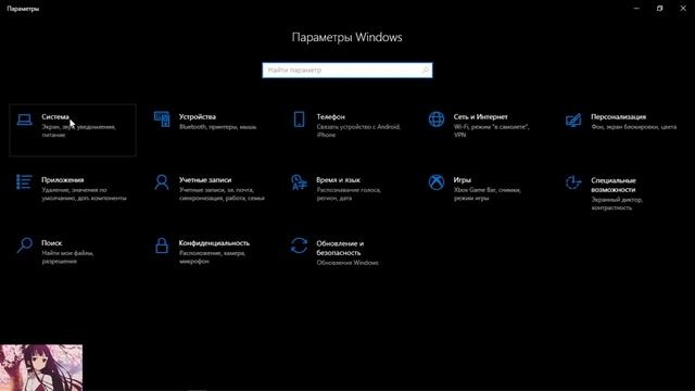 FPS BOOST ⬆ ОПТИМИЗАЦИЯ WINDOWS 10 / ПОВЫШЕНИЕ ФПС В ИГРАХ ? BOOSTFIX 2022 смотреть онлайн
