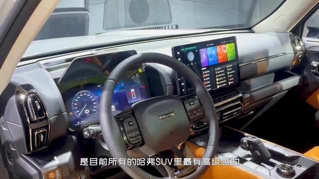 全新哈弗“二狗”軸距2.81米，內飾酷似坦克500，1.5T插混續航1000公里 | HAVAL H-DOG firstlook смотреть онлайн