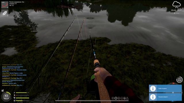 #рр4 . р.Ахтуба . Колюшка .Вьюн .Ёрш + прокачка донки . 21.02. смотреть онлайн