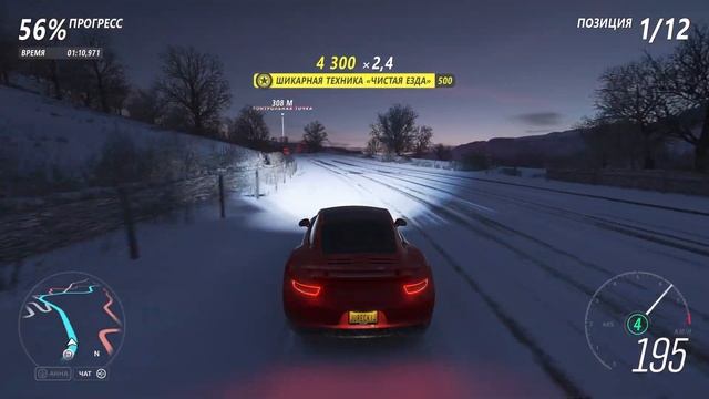 Forza Horizon 4 [Лейкхерстская гонка] Porsche 911 Turbo S 2014 | XBox Series X | 4K 60 FPS |