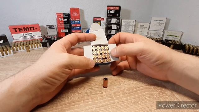 Патроны травматические 9 р.а. 2021 года. Обзор