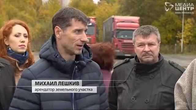 Жителям улицы Раахе в Череповце больше не придётся дышать выхлопами смотреть онлайн