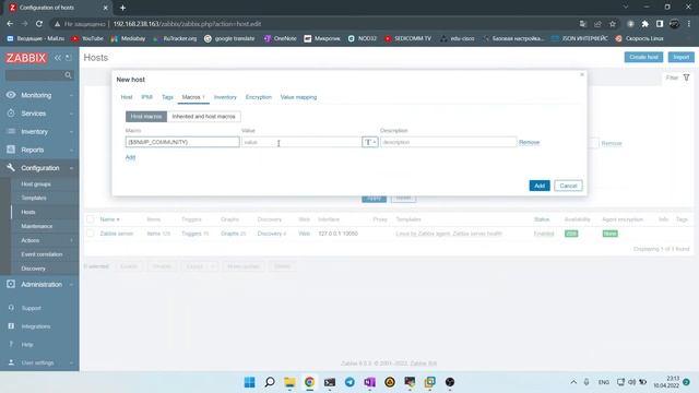 2. Как добавлять L2 свитчи в Zabbix 6.0? / Zabbix 6.0 / Switch / SNR / Zyxel смотреть онлайн
