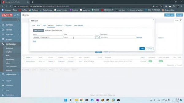 2. Как добавлять L2 свитчи в Zabbix 6.0? / Zabbix 6.0 / Switch / SNR / Zyxel