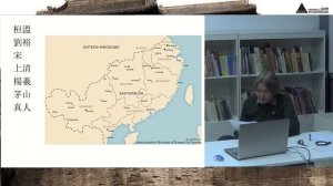 Сергей Дмитриев: "«Завершение смуты»: объединения Китая под властью империй Суй и Тан"