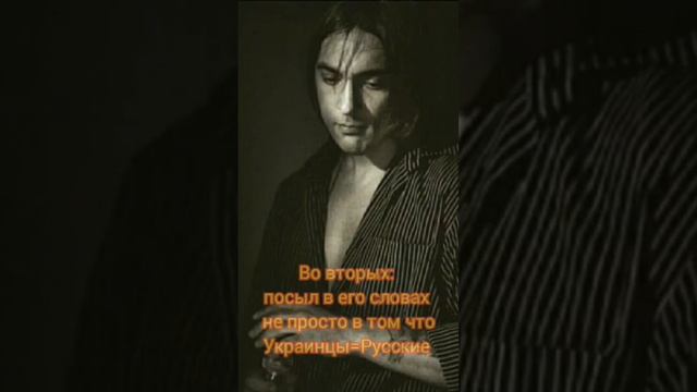 #киш #горшок #корольишут #панк #рок #украина #россия #музыка смотреть онлайн