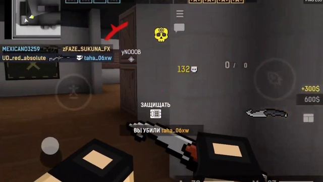 Knock Knock | fragmovie| Blockpost mobile смотреть онлайн