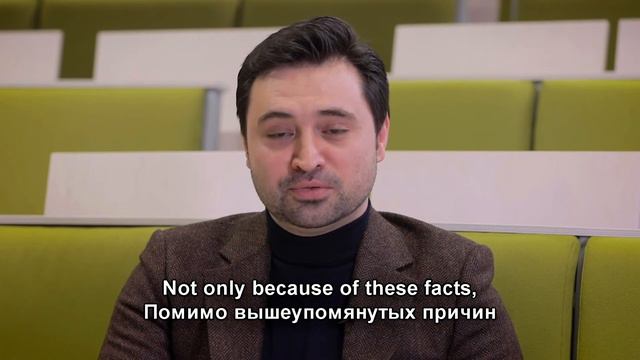 Alumni Stories: Özgür