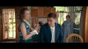 Праздники   Трейлер