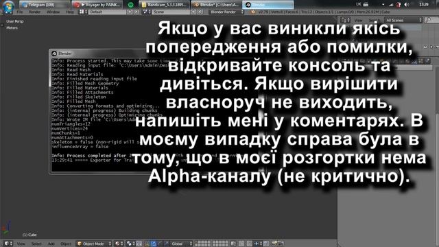 Як створити доповнення для Trainz в Blender? | Blender export to Trainz 12 Tutorial смотреть онлайн