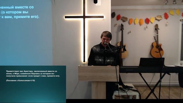 Верю Богу , что будет так, как мне сказано. смотреть онлайн