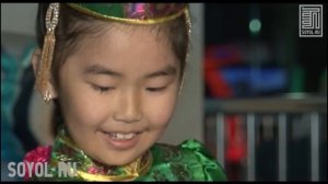 Бүмбэгэ - бурятская песня про мячик - Юмжана Батожаргалова - Мүнгэн хонхонууд