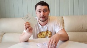 Как сдать путевку на охоту. Новые правила