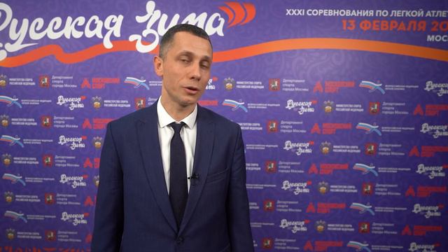 «Русская зима 2022». Интервью с Юрием Борзаковским смотреть онлайн