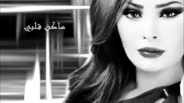 ساكن قلبي #سوزان تميم #أجمل_أغاني_التسعينات смотреть онлайн